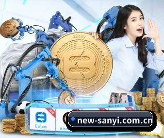 三亿体育官网 APP